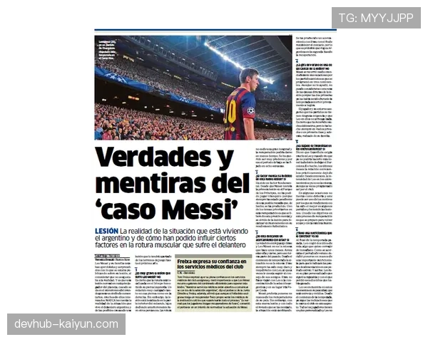 “复盘新疆不敌广东一役:第三节压迫强度下降导致崩盘” “复盘新疆不敌广东一役:第三节压迫强度下降导致崩盘”