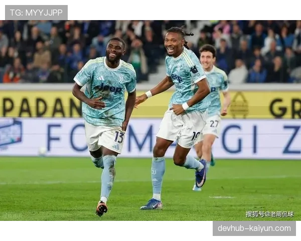 亚特兰大对阵尤文图斯，博加将面对旧主